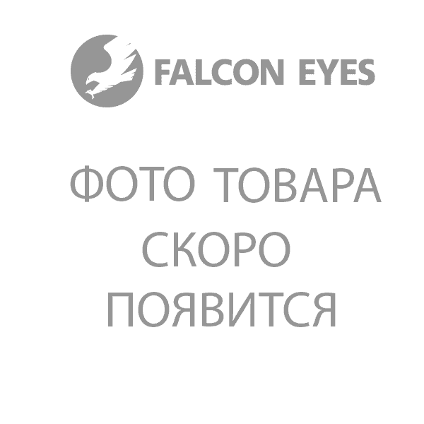 Штатив Falcon Eyes Travel Line 4500 (уценка01)