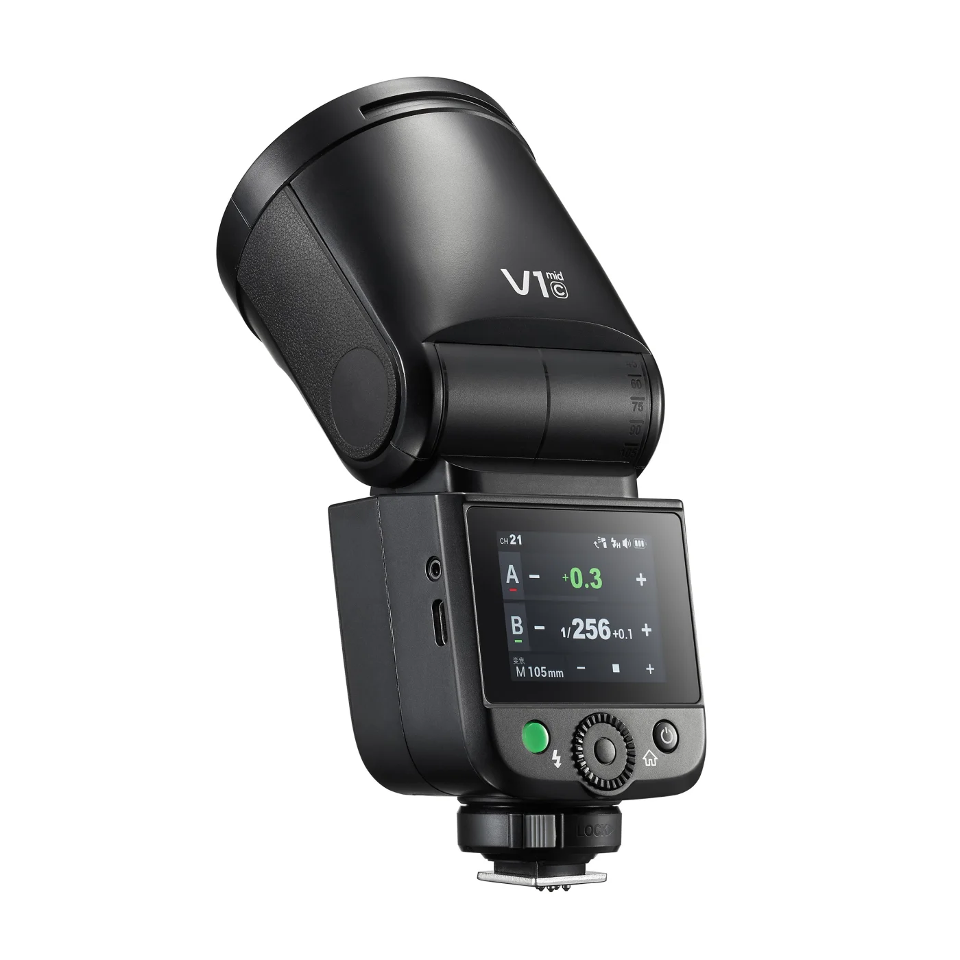 Вспышка накамерная Godox V1mid S TTL с круглой головкой для Sony