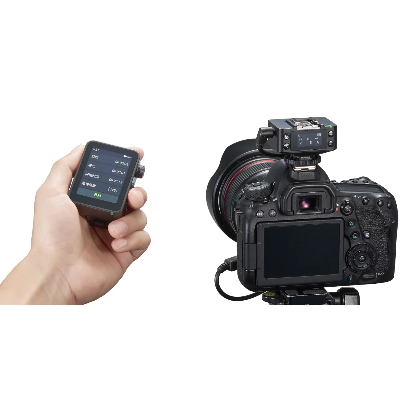 Приемник Godox XR TTL для Canon Nikon