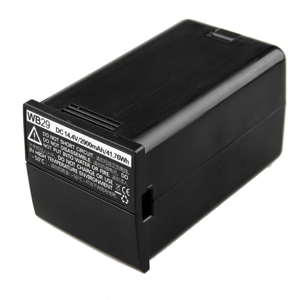 Вспышка аккумуляторная Godox Witstro AD200Pro (со шторками BD-07)