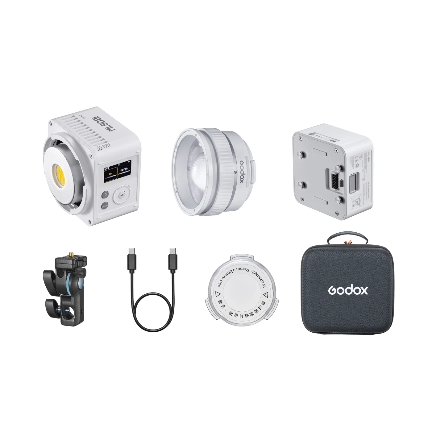 Осветитель светодиодный Godox ML80Bi