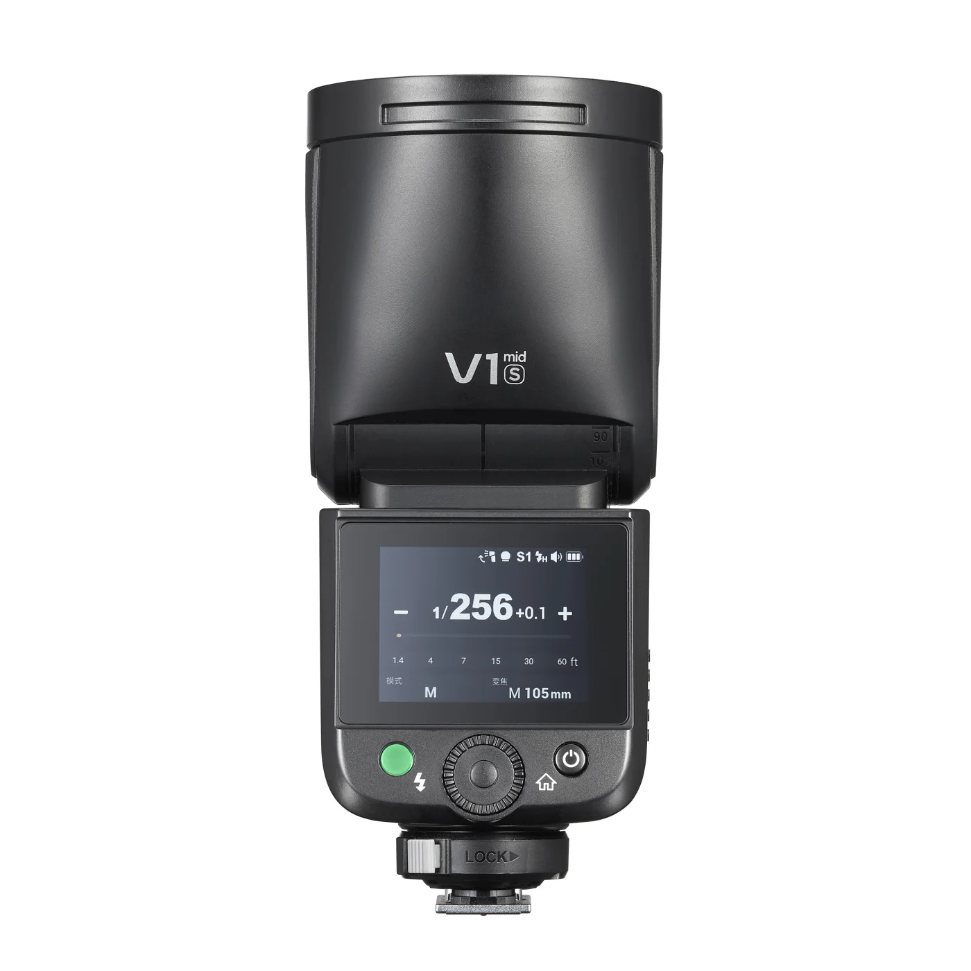Вспышка накамерная Godox V1mid S TTL с круглой головкой для Sony