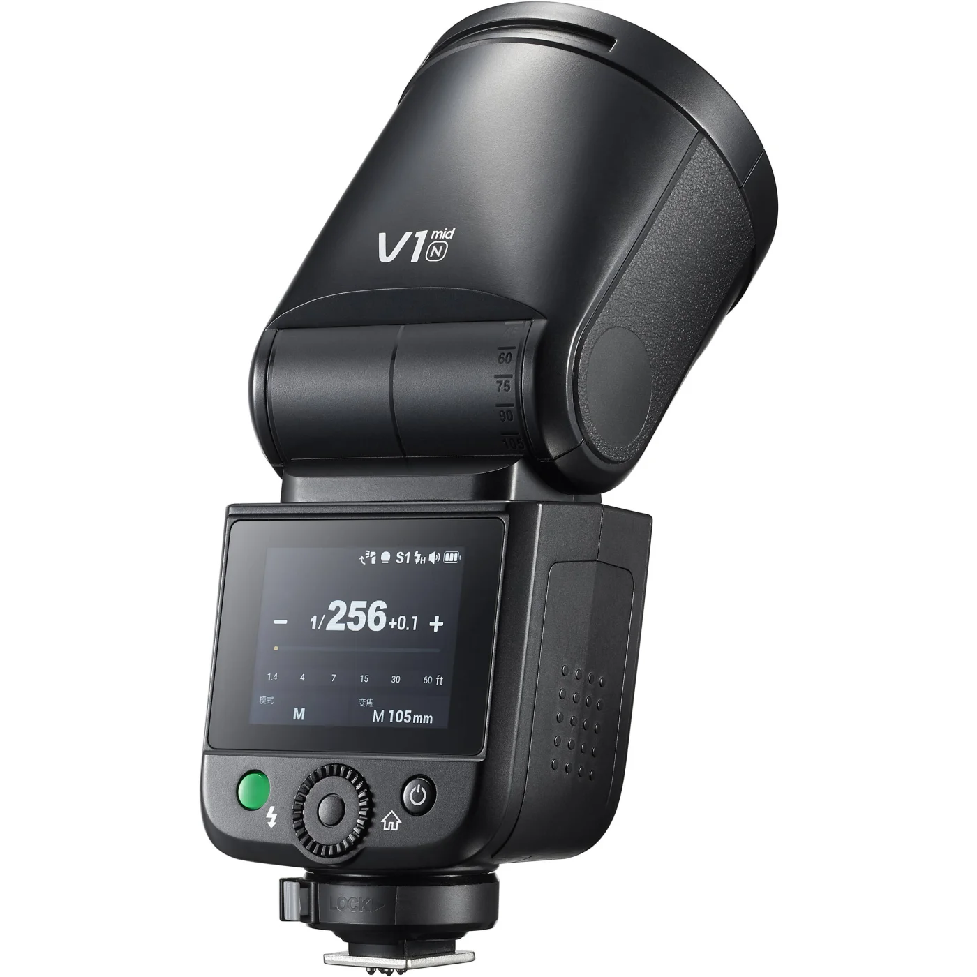 Вспышка накамерная Godox V1mid N TTL с круглой головкой для Nikon