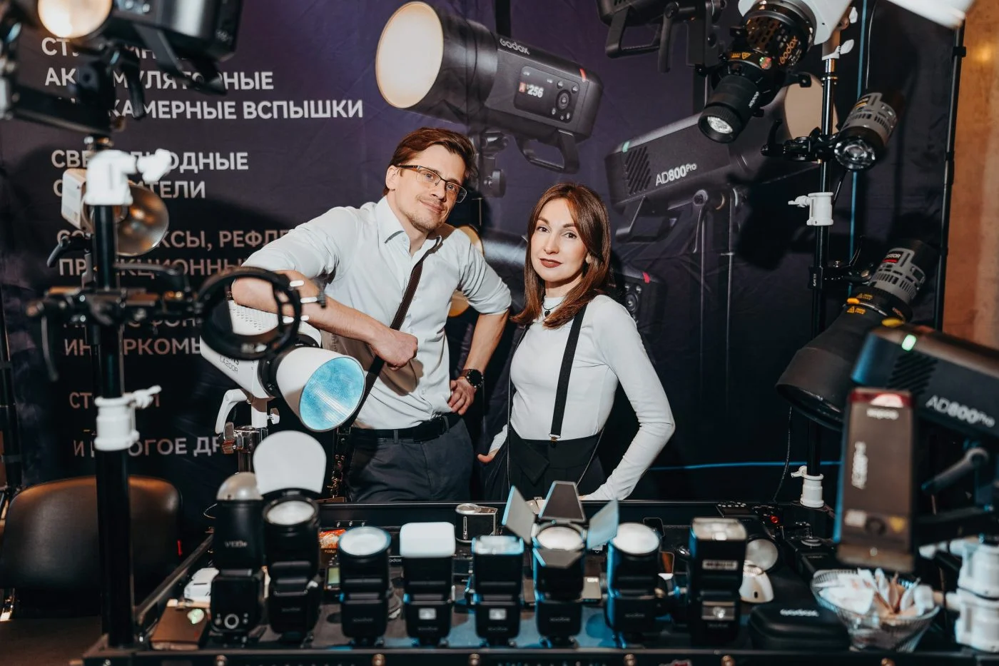 Демонстрация оборудования на стенде