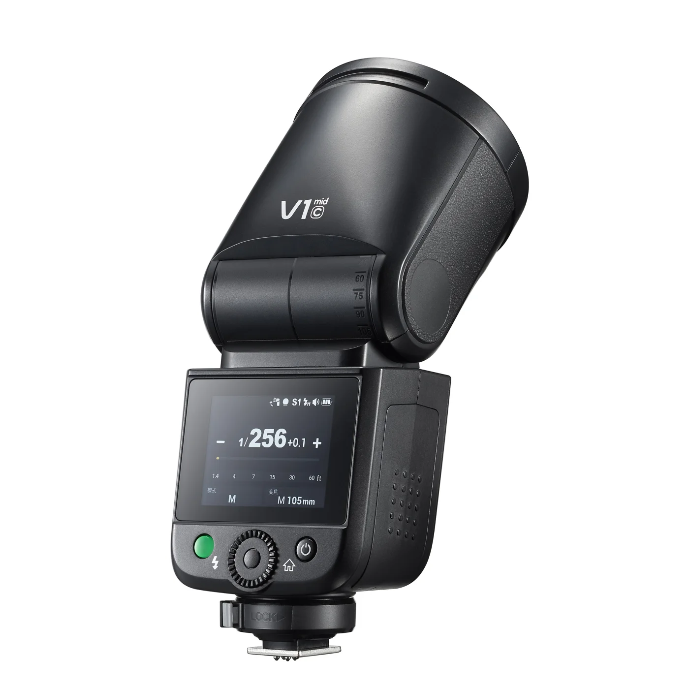 Вспышка накамерная Godox V1mid C TTL с круглой головкой для Canon