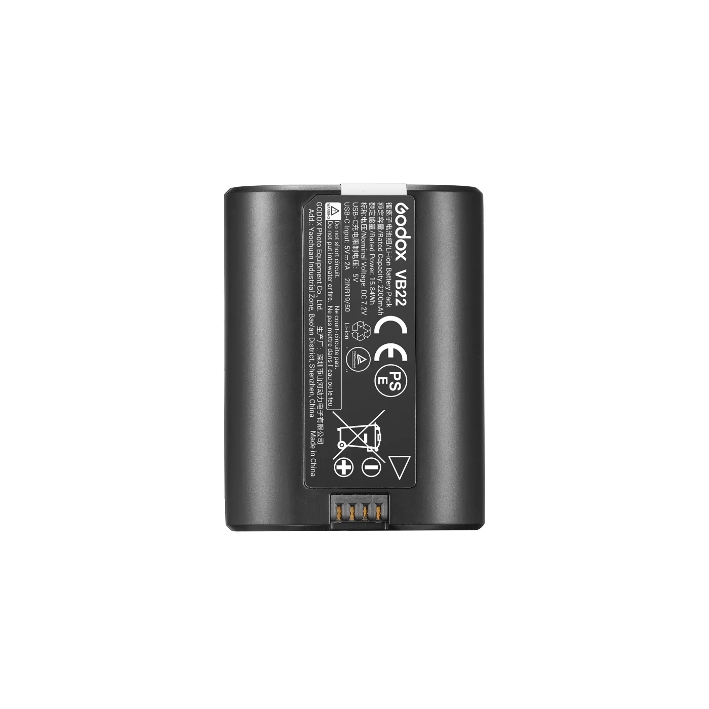Вспышка накамерная Godox V480O TTL аккумуляторная для Olympus/Panasonic