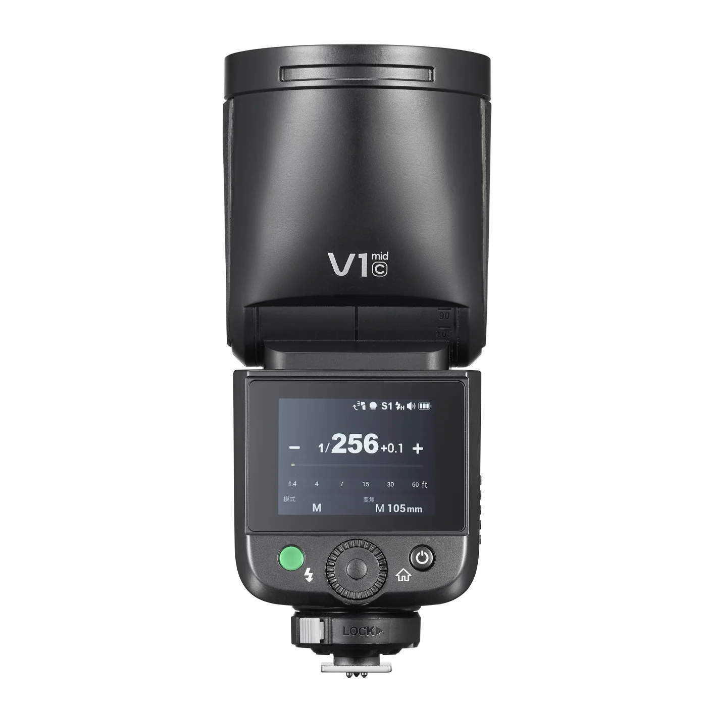 Вспышка накамерная Godox V1mid C TTL с круглой головкой для Canon