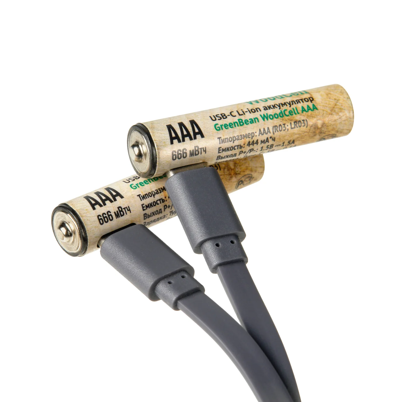 Аккумулятор GreenBean WoodCell AAA зарядка USB-C (набор 4 шт)