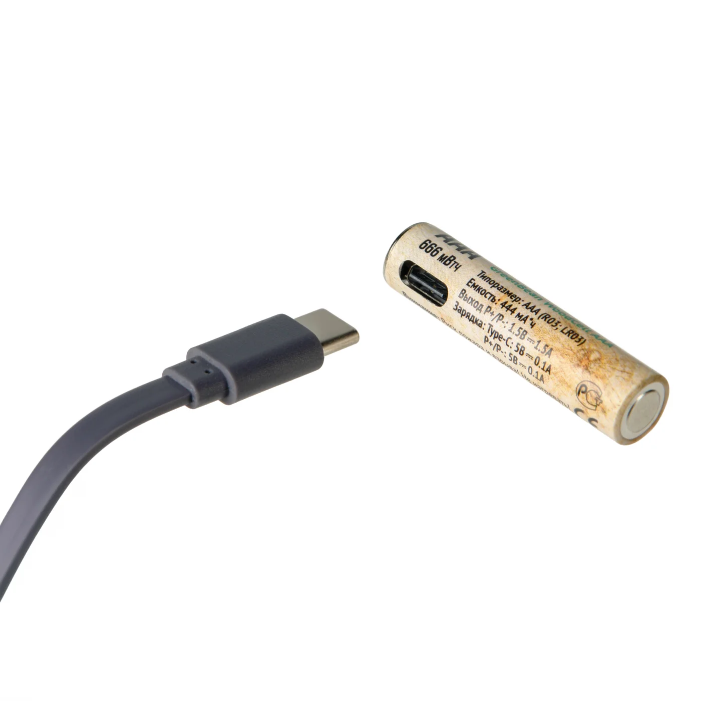 Аккумулятор GreenBean WoodCell AAA зарядка USB-C (набор 4 шт)