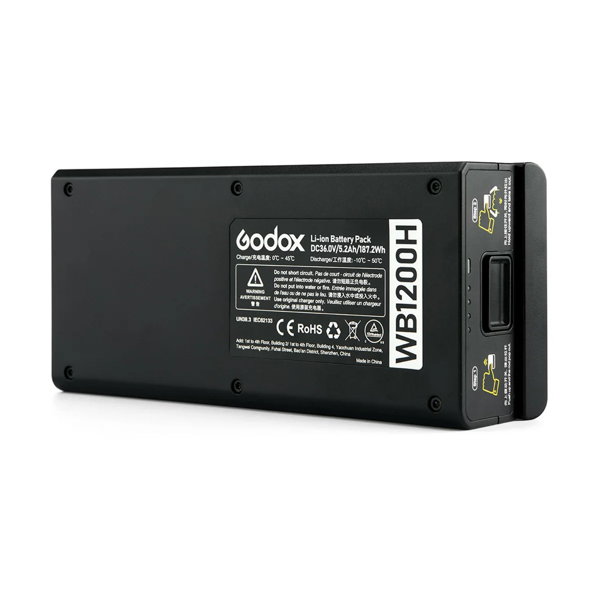 Аккумулятор Godox WB1200H для AD1200Pro