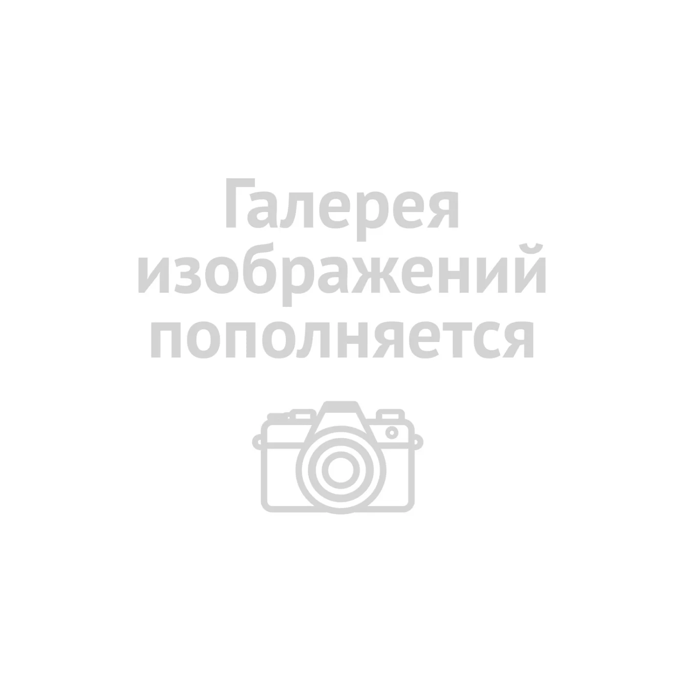 Софтбокс Falcon Eyes StrobMaster 55HC с сотами для накамерных вспышек