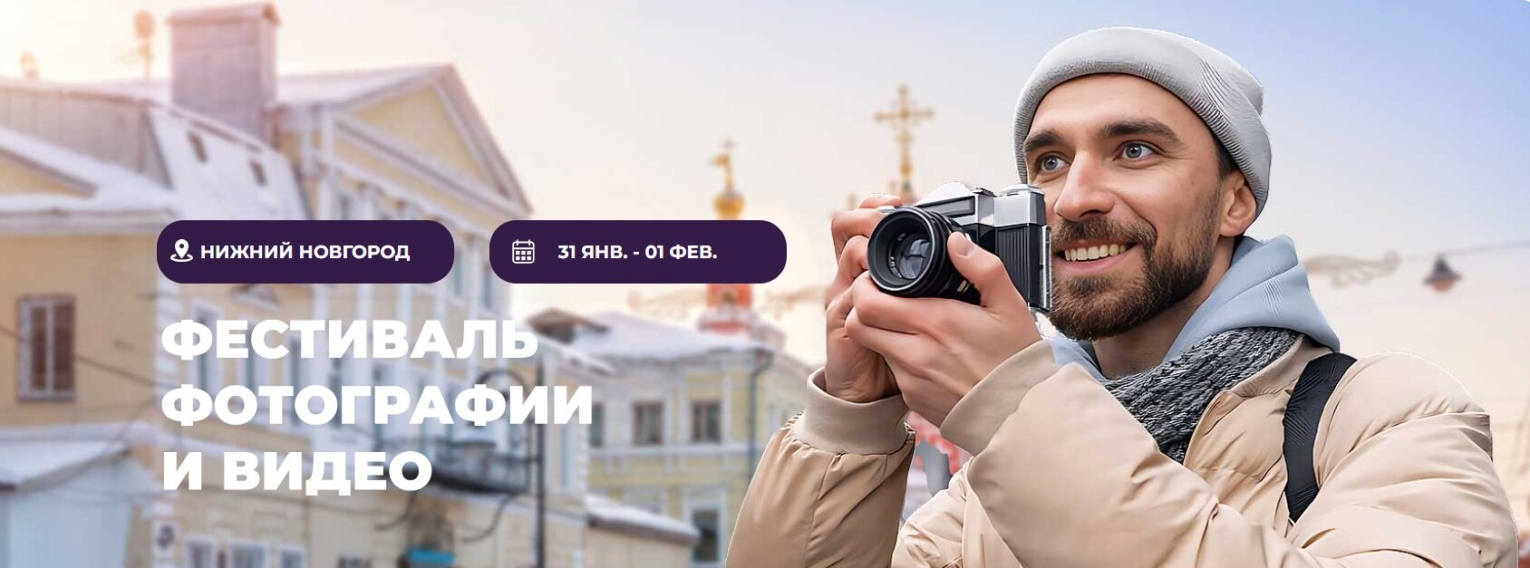 PhotoVideo FEST: Falcon Eyes привезёт всё для идеальной съёмки