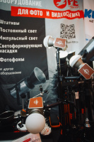  Falcon Eyes на Mediaproduction Lab 2025