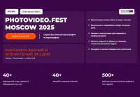 Falcon Eyes представляет: PhotoVideo.Fest 2025