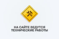 По техническим причинам 27.07 магазин будет закрыт