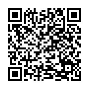 qr-code-teleprompter-BW.gif
