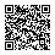 qr-code-Smart Life-Android.gif