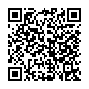 qr-code-GB-CELL-Android.gif
