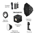 На фото изображено Осветитель светодиодный Falcon Eyes MiniLight M80R Kit