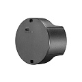 На фото изображено Аккумулятор Godox Knowled MS60BAT01 для MS60