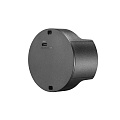 Аккумулятор Godox Knowled MS60BAT01 для MS60