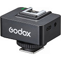 На фото изображено Приемник Godox XR S TTL для Sony
