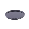 Фильтр IR 680 67 mm инфракрасный (уценка 01)
