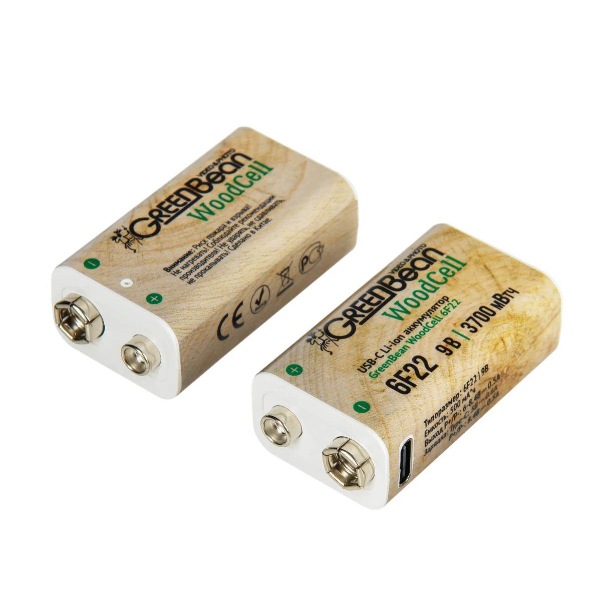 Аккумулятор GreenBean WoodCell 6F22 зарядка USB-C (набор 2 шт)