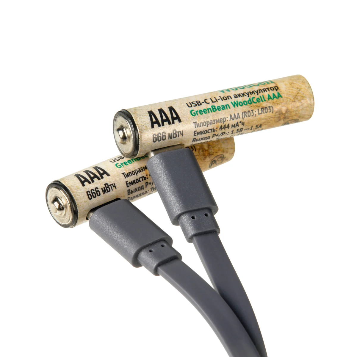 Аккумулятор GreenBean WoodCell AAA зарядка USB-C (набор 4 шт)