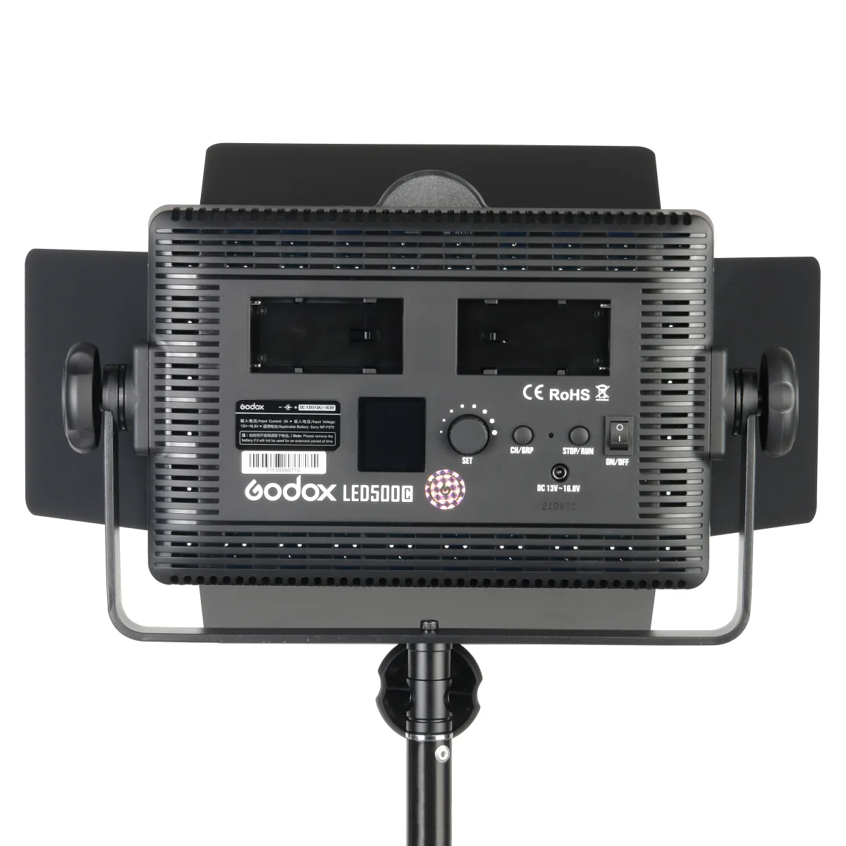 Осветитель светодиодный Godox LED500C студийный