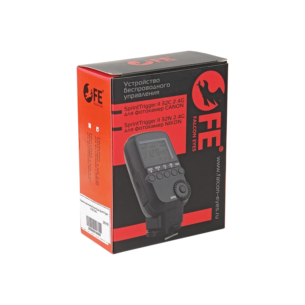 Радиосинхронизатор Falcon Eyes SprintTrigger II 32C 2.4G для Canon