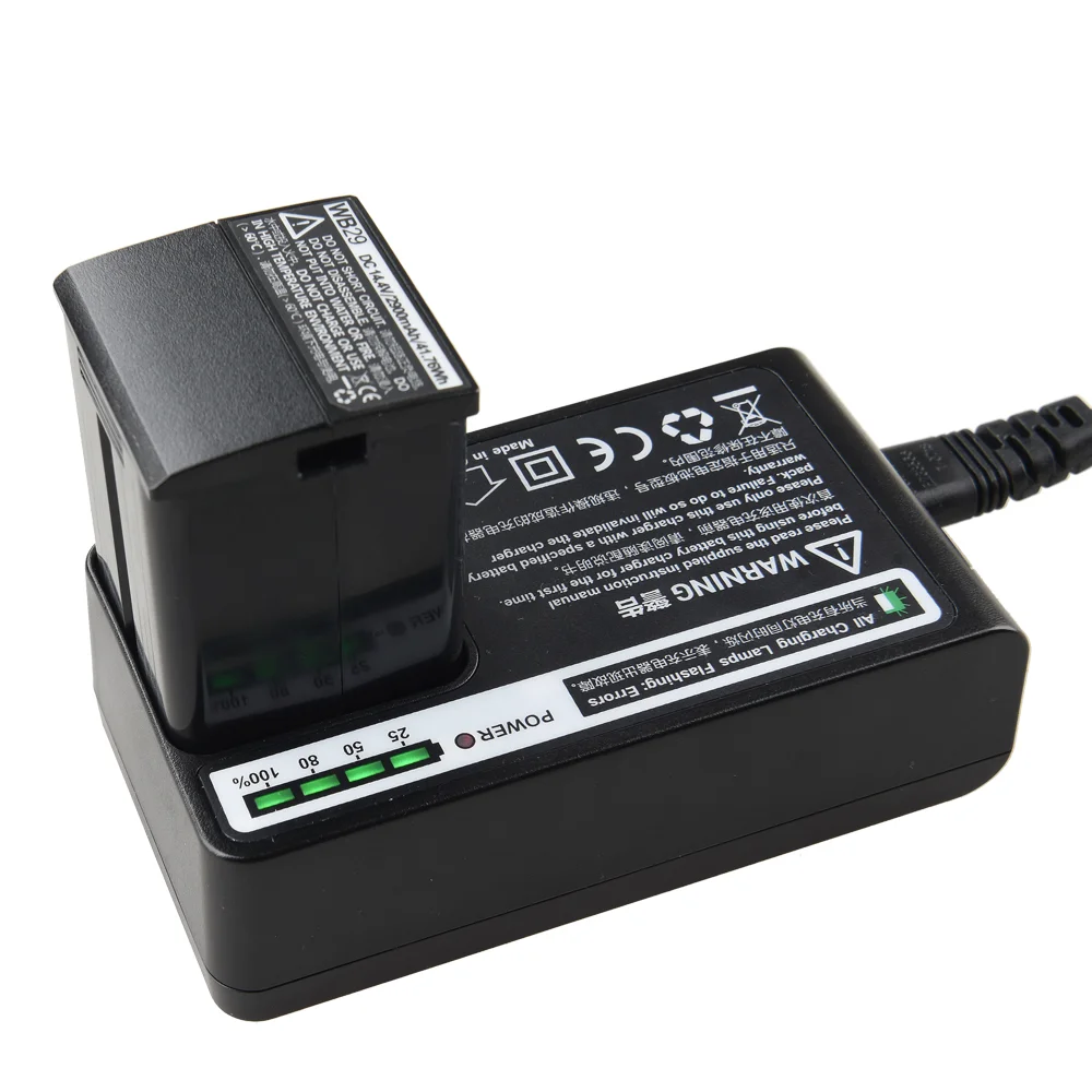Вспышка аккумуляторная Godox Witstro AD200Pro (со шторками BD-07)