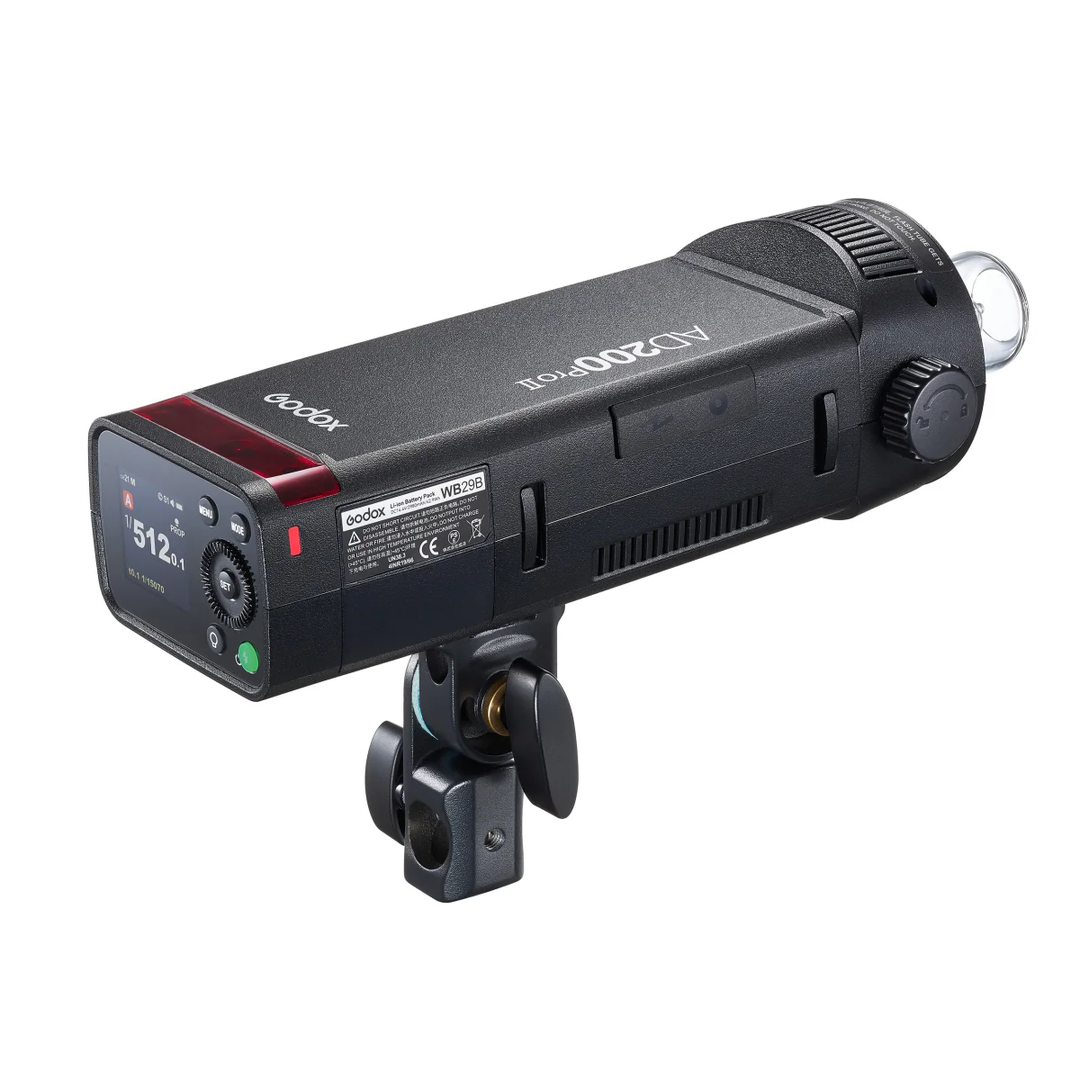 Вспышка аккумуляторная Godox Witstro AD200ProII
