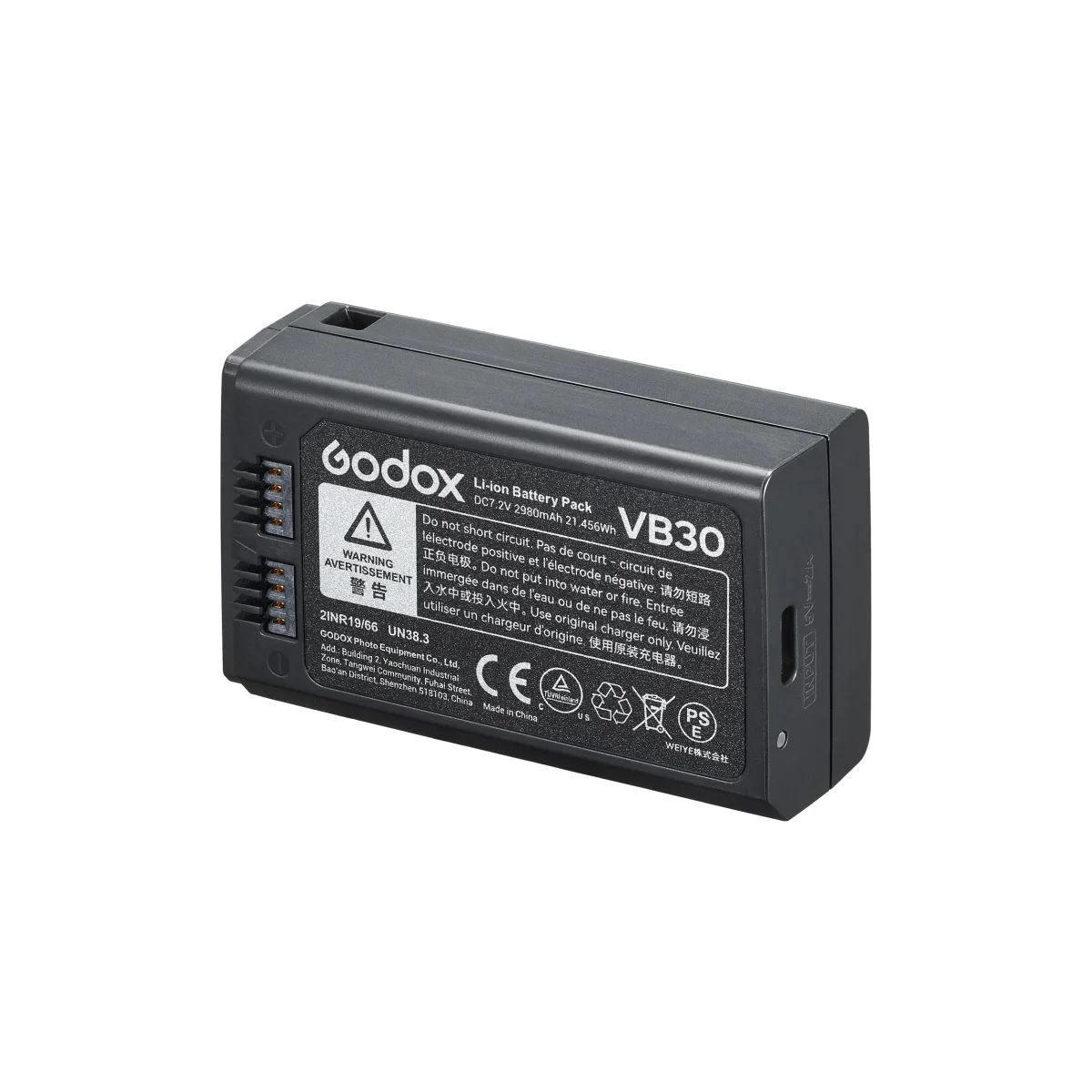 Вспышка для макросъемки Godox MF-T76N TTL для Nikon
