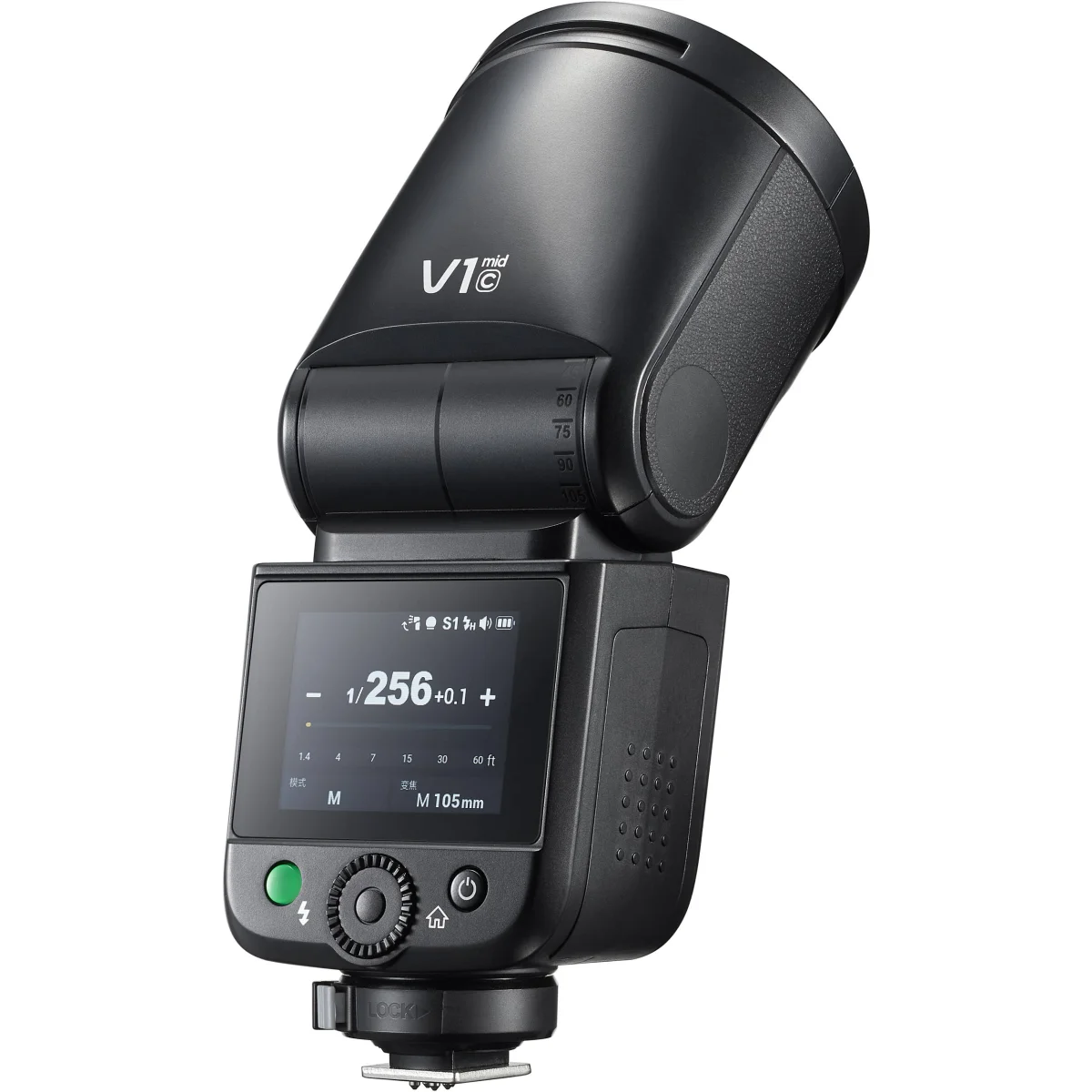 Вспышка накамерная Godox V1mid C TTL с круглой головкой для Canon