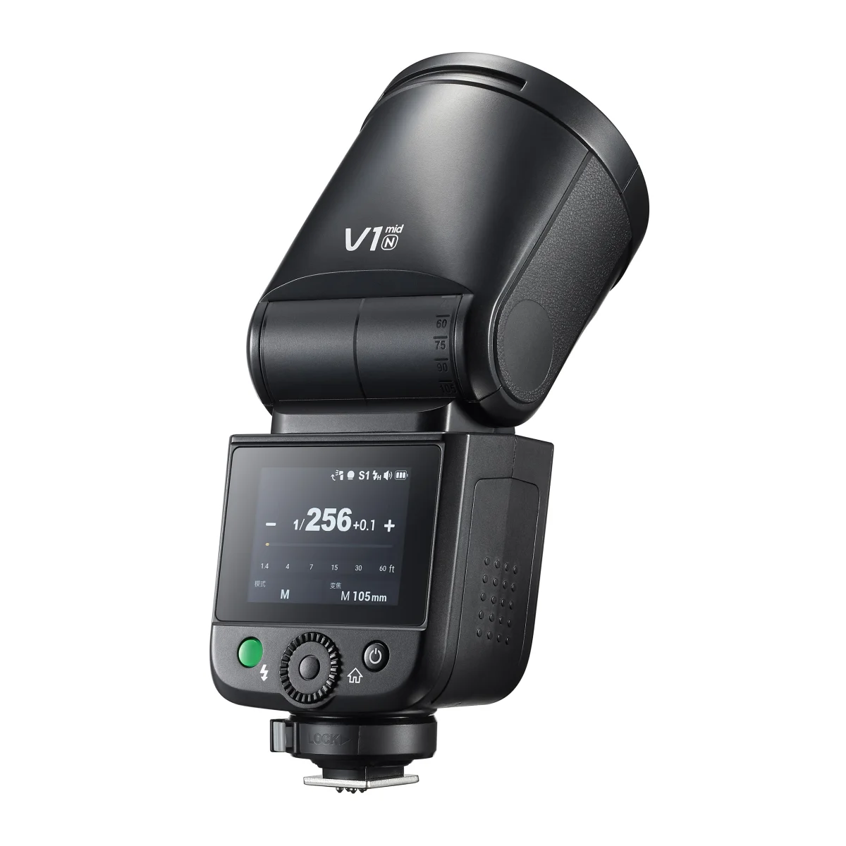 Вспышка накамерная Godox V1mid N TTL с круглой головкой для Nikon