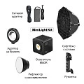 На фото изображено Осветитель светодиодный Falcon Eyes MiniLight M80R Kit