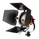 Галогенные осветители